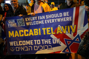 A banner held by pro-Israel supporters outside Villa Park, home of Aston Villa, before the UEFA Europa League match at Villa Park, Birmingham. Photo: Jacob King/PA Wire
