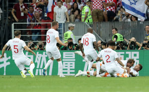 It's been quite a ride for England supporters in Russia.
