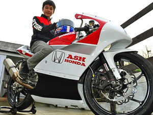 Supporting image for story: Shropshire motorbike racer Ross, 12, revving up for career in fast lane