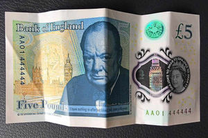 Supporting image for story: Why this crumpled £5 note is set to earn its Telford owner thousands of pounds