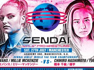 Supporting image for story: Weekend event for Black Country wrestlers