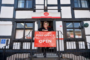 Stamping ground – outside her premises
