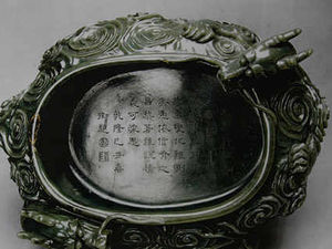 Supporting image for story: Arrests on £2m theft of Chinese treasures