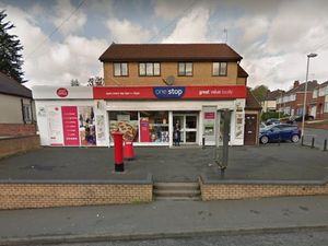 Supporting image for story: Arrests after shop worker punched in Dudley post office robbery