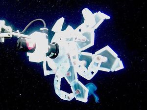 Supporting image for story