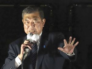 Supporting image for story: Japan’s ruling party braces for blow in lower house election