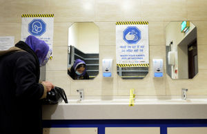 Hand washing facilities are made available at the entrance to the Gurdwara, with all worshippers asked to wash their hands beforehand