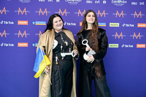 Alyona Alyona & Jerry Heil representing Ukraine