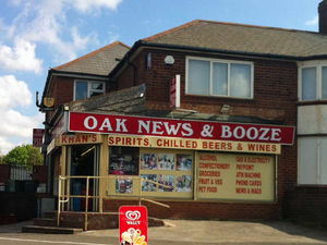 Supporting image for story: Huge haul of cigarettes and stolen goods recovered in newsagent raid
