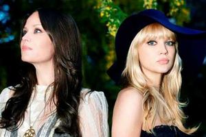 Supporting image for story: The Pierces to play Birmingham's Glee Club