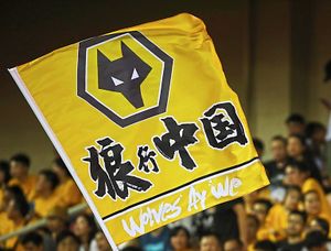 Supporting image for story: Wolves executive chairman Jeff Shi: Playing the long game is the way to build success