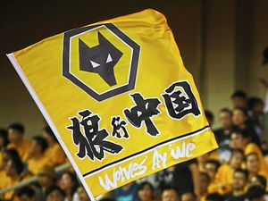 Supporting image for story: Wolves executive chairman Jeff Shi: Playing the long game is the way to build success