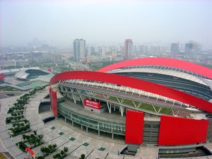 The Nanjing Olympic Sports Centre