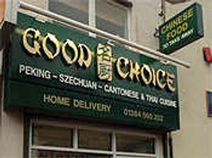 Supporting image for story: Good Choice, Cradley Heath