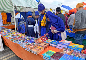 Vaisakhi celebrations in High Street, Smethwick 