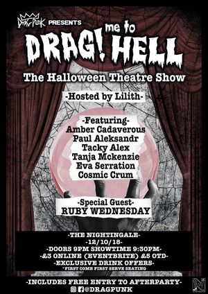 Drag! Me To Hell