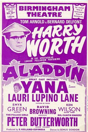 Peter Butterworth stars in Aladdin