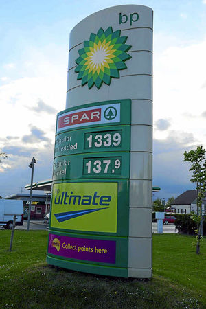 The BP garage, Battlefield, Shrewsbury