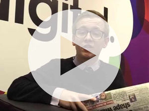 Supporting image for story: Lewis Cox's Shrewsbury Town video update - December 1