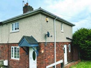 Supporting image for story: Children with 'challenging behaviour' could be housed on Dudley estate under new plans