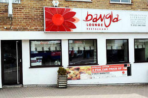 Supporting image for story: Bangla Lounge, Halesowen