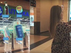 Supporting image for story: This augmented reality app turns shopping for discounts into a video game