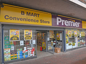 Supporting image for story: Car used in attempted ram raid on Black Country shop was on cloned plates - police