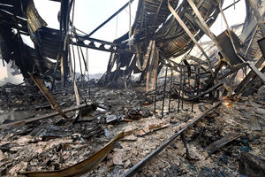 The fire has destroyed the building and everything inside