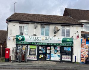 The convenience store in Brierley Hill where two illegal workers were detained. Picture Martyn Smith/LDRS free for LDRS use