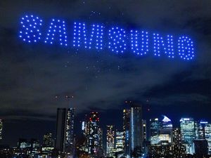 Supporting image for story: Samsung expects profits to jump nearly 15-fold thanks to AI boom