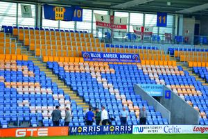 The new safe standing section