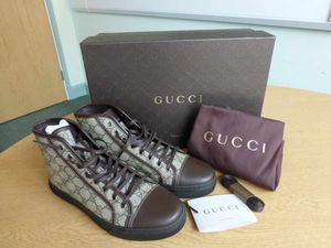 Some of the items to be auctioned