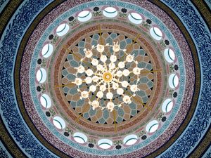 Supporting image for story: ‘Tide has turned’ on vaccine hesitancy in black and Asian communities, says imam