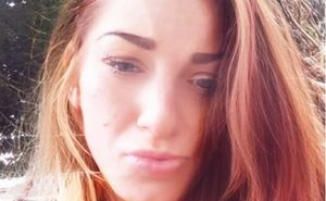 Have you seen Reanne? Police are urgently looking for 