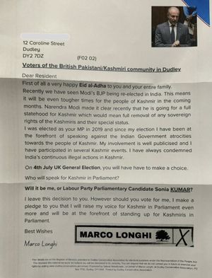 The letter which Marco Longhi sent out to constituents in Dudley North