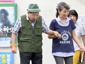 Supporting image for story: Japanese court acquits former boxer of 1966 murders after decades on death row