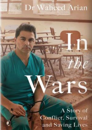 Dr Waheed Arian’s book