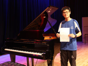 Supporting image for story: Shropshire student up for top music award